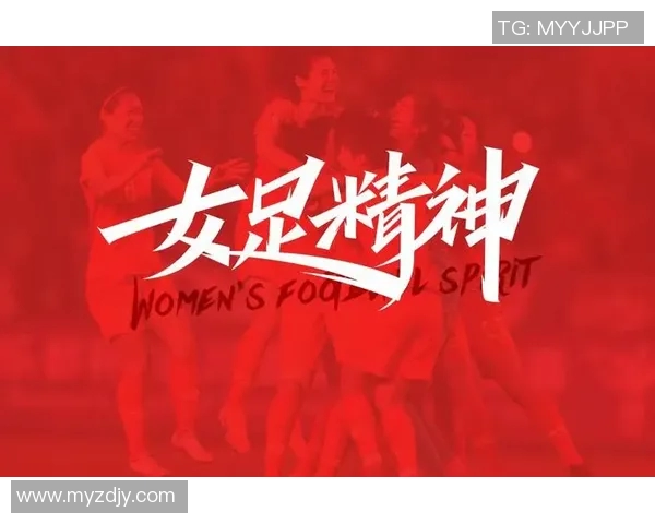 用足球明星的名字为孩子取名的创意与灵感分享