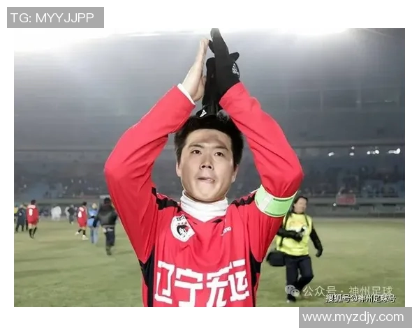 中国足球明星中门槛最高的传奇人物与其辉煌成就的深度解析