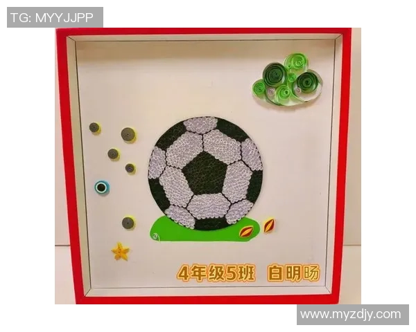 如何制作针织手工足球明星的详细步骤与技巧分享